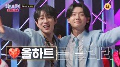 미스트롯4 본방송보다 더 스폐셜한 무대!_미스트롯4 미공개 스페셜 1회 예고 TV CHOSUN 260106 방송