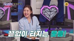 아직 끝나지 않은 트롯 전쟁_미스트롯4 미공개 스페셜 3회 예고 TV CHOSUN 260120 방송