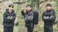 [선공개]  정글·사막·도시를 넘나드는 역대급 스케일! 차원이 다른 매운맛 서바이벌 〈생존왕2〉 최후의 승자는?! TV CHOSUN 260520 방송