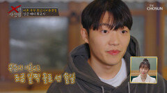 혼자서도 잘해요🤗 어엿한 아버지가 된 최고기 덕분에 한층 성장한 딸 TV CHOSUN 260414 방송