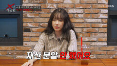 엄마의 마음 딸 솔잎이를 위해 양육권을 포기한 엄마 깻잎 TV CHOSUN 260421 방송