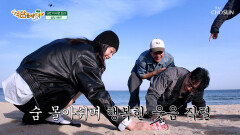 낭만 치사량 초과 감성 넘치는 석삼 패밀리만의 추억 TV CHOSUN 260530 방송