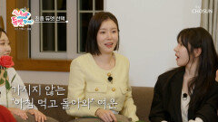 아침 먹고 돌아와️ 춘길의 파워 직진에 술렁이는 여심🫣 TV CHOSUN 260430 방송