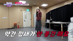 오디션 중 찾아온 위기 성대가 잠겨버려 컨디션 최악이었던 성윤이 TV CHOSUN 260519 방송