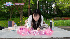 마이크 대신 든 붓‍ 지친 하루를 달래는 성윤이의 힐링 타임 TV CHOSUN 260519 방송