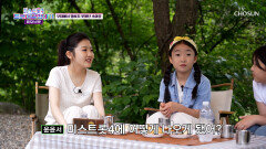 꿈을 향하여 김수빈 & 배서연 & 전하윤의 미스트롯4 참가 계기 TV CHOSUN 260602 방송