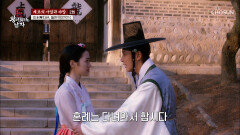 끊임없는 오해 전쟁터로 떠나는 이휘와 언약식을 치를 수밖에 없는 이유 TV CHOSUN 260510 방송