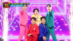 환상의 조합 뽕드림의 무대는 최고〈인생 뭐 있나(미스터트롯2 ver.)〉 TV CHOSUN 251127 방송