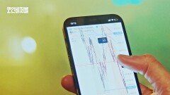 언제 어디서나 클릭 몇 번으로 가지는 가치🤑 RWA가 꿈꾸는 미래 | JTBC 251122 방송