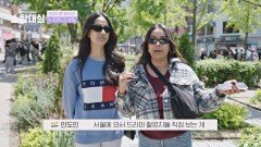 세계로 뻗어간 한국의 콘텐츠들! 외국인들이 말하는 K-문화의 매력 | JTBC 260607 방송