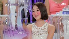 미코 박가원♥농구선수 강병현 첫만남 스토리!