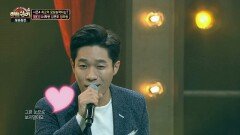 '최초 공개' 가수 장우람 '잠깐만요'♪ 여심 폭격! 심쿵♥