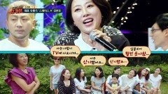 '스페이스 A' 김현정, 동네 아줌마가 슈가맨?! (feat. 놀이터 어머님 토크쇼)