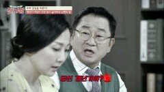 [백세극장] 이홍렬-김나운, 리얼리티 갱년기 부부싸움