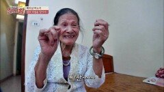 95세 할머니의 놀라운 운동신경! 그녀의 '건강 비결'은?