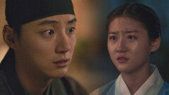 김새론, 죽음 결심한 윤시윤에 ＂너 잃고 나면 나는…＂ '눈물'