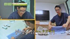 장미화의 든든한 버팀목 아들과 비현실적인(?) 일상 大 공개! | JTBC 220929 방송