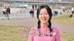 23kg 감량하고 내장지방 타파한 '방은희'의 비결은? | JTBC 240418 방송