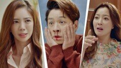 (너도 쟤도 좋아♡) 이기적 사랑의 대가☞ 쌍코피 퐈악(!)