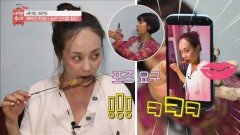 담백한 맛 양꼬치♥ 먹는 모습마저 섹~시한 민중 (찰칵)