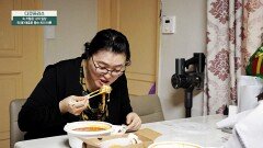 마라탕 좋아하는 사람 손 위를 망치는 안 좋은 식습관 | JTBC 240225 방송