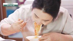 라면은 못 참지~! 다이어트 결심을 실패하게 만드는 맛난 음식들 | JTBC 251228 방송