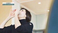 국민 사모님 경숙도 피하지 못했던 요요 극복 비결은~? | JTBC 251228 방송