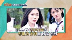 박재훈의 '영화감독' 도전기, 첫 장편 영화 ＜대가리＞