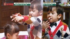 레오와 하연이의 꽁냥꽁냥 '뻥튀기 눈' 놀이♡