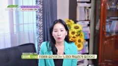 치매의 골든타임, '경도인지장애'에서 벗어난 그녀의 비결은?! | JTBC 241009 방송