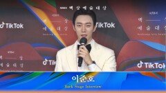 [58회 백상 백스테이지] TV부문 남자 최우수 연기상 이준호 | JTBC 220506 방송