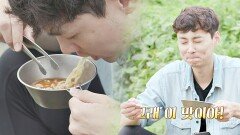 [보너스 영상] 꿀맛 같은 모닝 라면 맛보는 민경훈 (이 맛이야!)