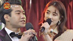 [선공개] ♡감성 폭발♡ 조명섭x설하윤의 듀엣 '동백아가씨♬'