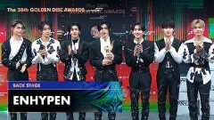 [골든디스크 백스테이지] ENHYPEN (엔하이픈)｜The 38th Golden Disc Awards