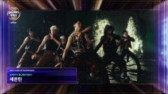 [제40회 골든디스크] 음반 부문 후보1 - 더보이즈, 백현, 세븐틴, 아이들, 에스쿱스X민규 (SEVENTEEN)