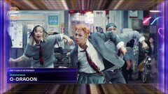 [제40회 골든디스크] 음반 부문 후보3 - ENHYPEN, G-DRAGON, IVE, NCT DREAM, NCT WISH