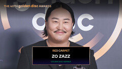 [골든디스크 레드카펫] ZO ZAZZ (조째즈)｜The 40th Golden Disc Awards