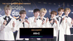[골든디스크 레드카펫] ARrC (아크)｜The 40th Golden Disc Awards