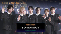 [골든디스크 레드카펫] BOYNEXTDOOR (보이넥스트도어)｜The 40th Golden Disc Awards