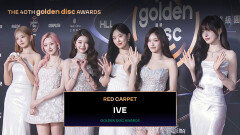 [골든디스크 레드카펫] IVE (아이브)｜The 40th Golden Disc Awards