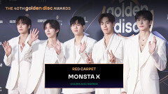 [골든디스크 레드카펫] MONSTA X (몬스타엑스)｜The 40th Golden Disc Awards