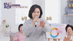 매력 부자 김세아의 자작곡 〈이렇게 계속 가면〉 | JTBC 220204 방송