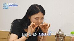 잘 먹으면서도 날씬한 몸매 유지하는 비결! 레몬즙 | JTBC 240722 방송