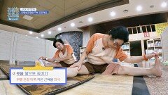 퇴행성관절염 극복️ 제2의 인생을 사는 주인공의 비결은?! | JTBC 241118 방송