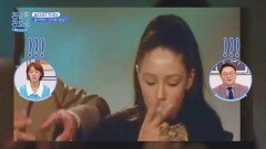 화려한 배우 생활 뒤, 그녀가 겪어야 했던 끔찍한 환경 | JTBC 260323 방송