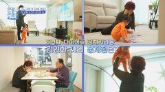다이어트가 안되는 치명적인 요인은? | JTBC 260330 방송