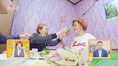 부산 아이가~ 회 전문가 '손복자 할머니'의 회 먹방 | JTBC 221108 방송