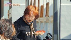 샤우팅 폭발 [갱년기 엄마 이경애 vs 사춘기 딸 김희서] | JTBC 221122 방송