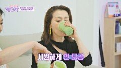 갱년기 나잇살 타파 문희경의 건강 비결 → 간편하게 먹는 '생식' | JTBC 240709 방송