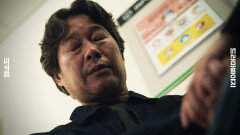 사랑하는 사람의 병 앞에서 또다시 무너진 유재명의 오열 연기｜러브 미 | JTBC 260123 방송 외 